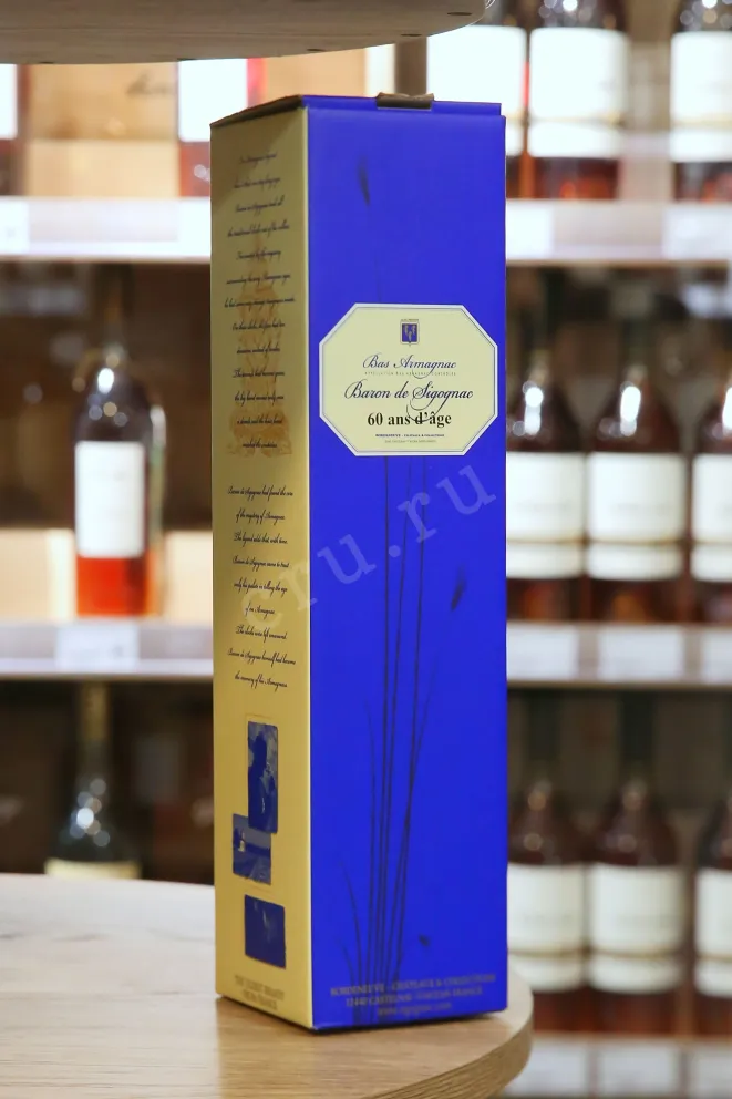 В магазине Крю Профи Baron de Sigognac 60 ans d'age 0.5 л