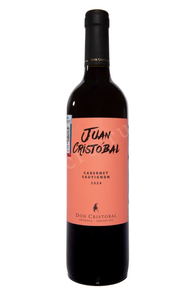 Вино Juan Cristóbal Cabernet Sauvignon 0.75 л