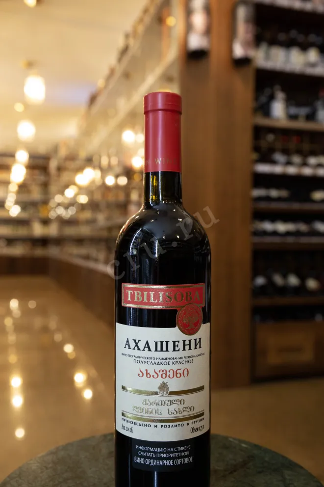 В магазине Крю Профи Tbilisoba Akhasheni 2020 0.75 л