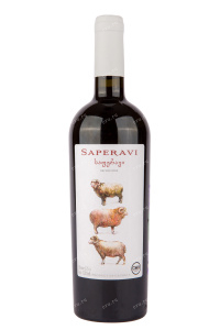 Вино Saperavi Premium GWH  0.75 л