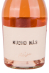 Вино Mucho Mas rose Demi-Sec 2022 0.75 л