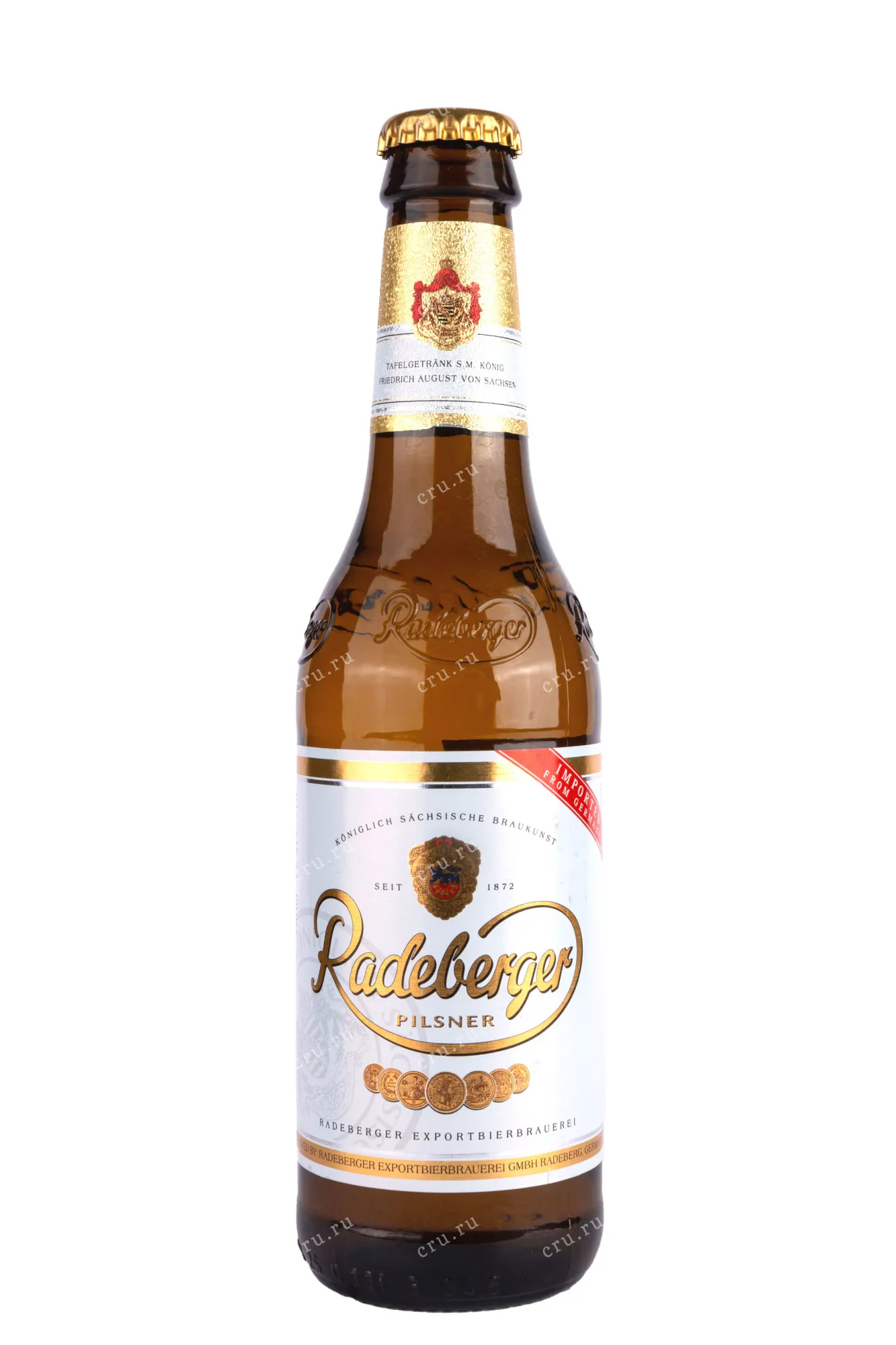Фото — Пиво Radeberger Pilsner  0.33 л
