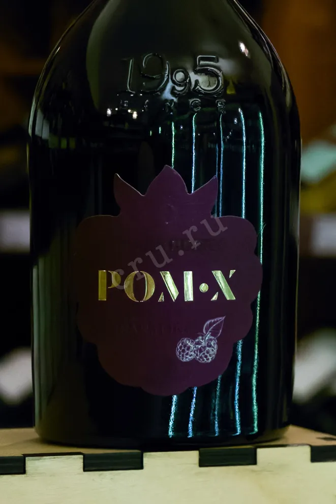 В магазине Крю Профи POM-X Blackberry 0.75 л