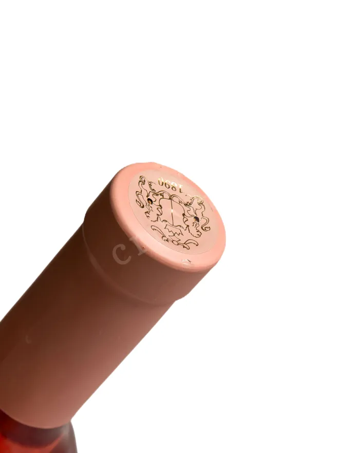 Пробка Usudba Perovskih Merlot Rose Semi-dry 2024 0.75 л