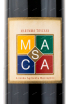 Этикетка вина  Роккапеста Маска Маремма Тоскана 0,75