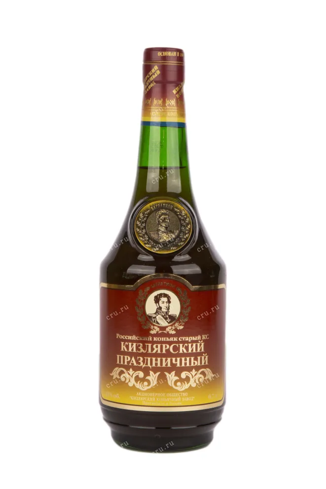 Коньяк Кизлярский Праздничный КС в п/у  0.7 л