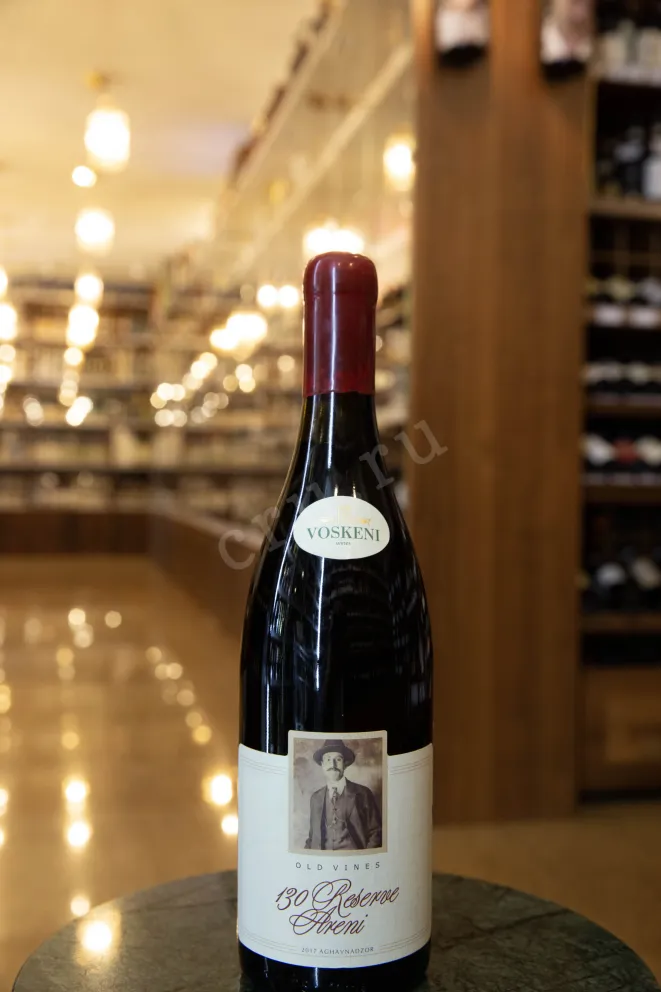 В магазине Крю Профи Voskeni 130 Reserve Areni 2017 0.75 л