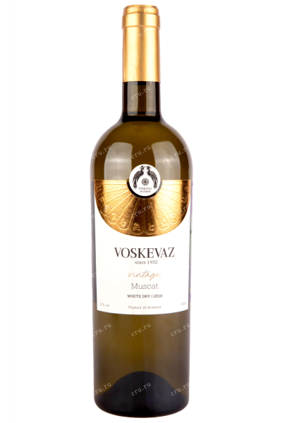 Вино Voskevaz Vintage Muskat 0.75 л