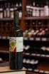 В магазине Крю Профи Nelin Clos Mogador 2018 0.75 л