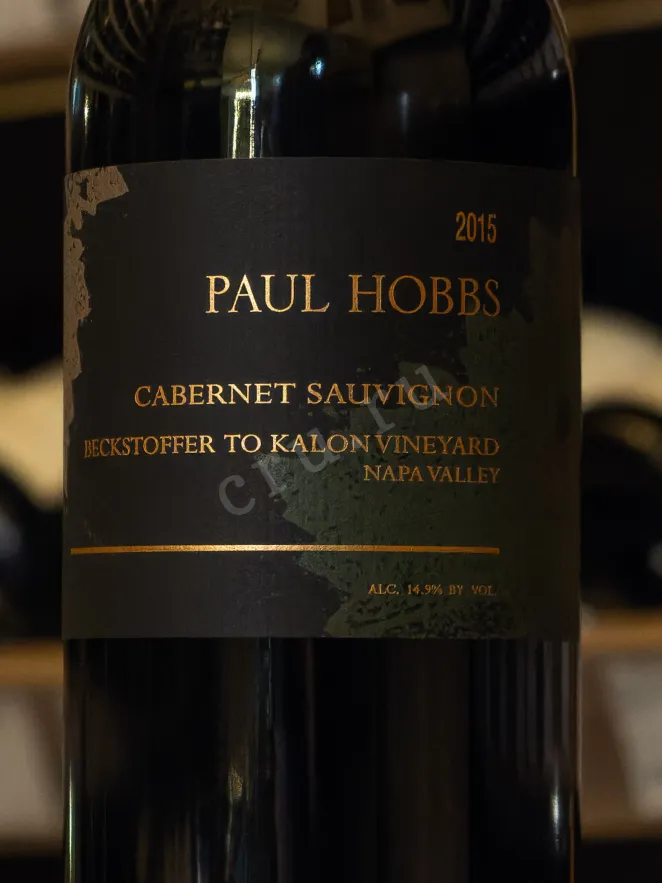 В магазине Крю Профи Paul Hobbs Beckstoffer To Kalon Vineyard 2015 0.75 л