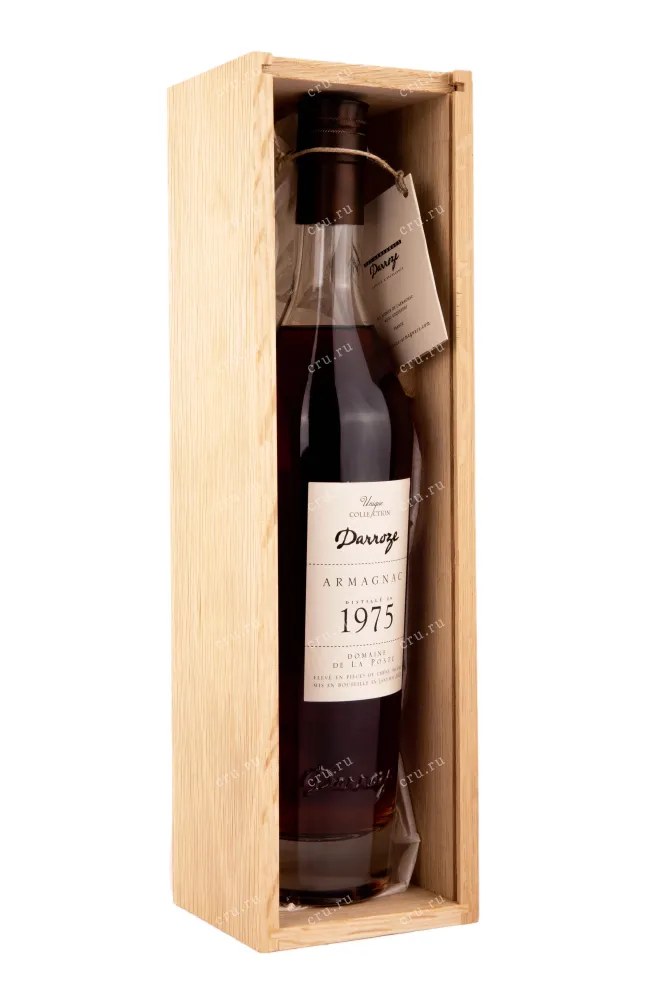 Арманьяк Darroze 1975 0.7 л