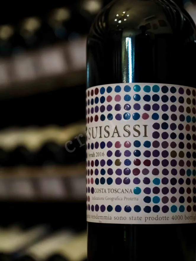 В магазине Крю Профи Suisassi 2016 0.75 л