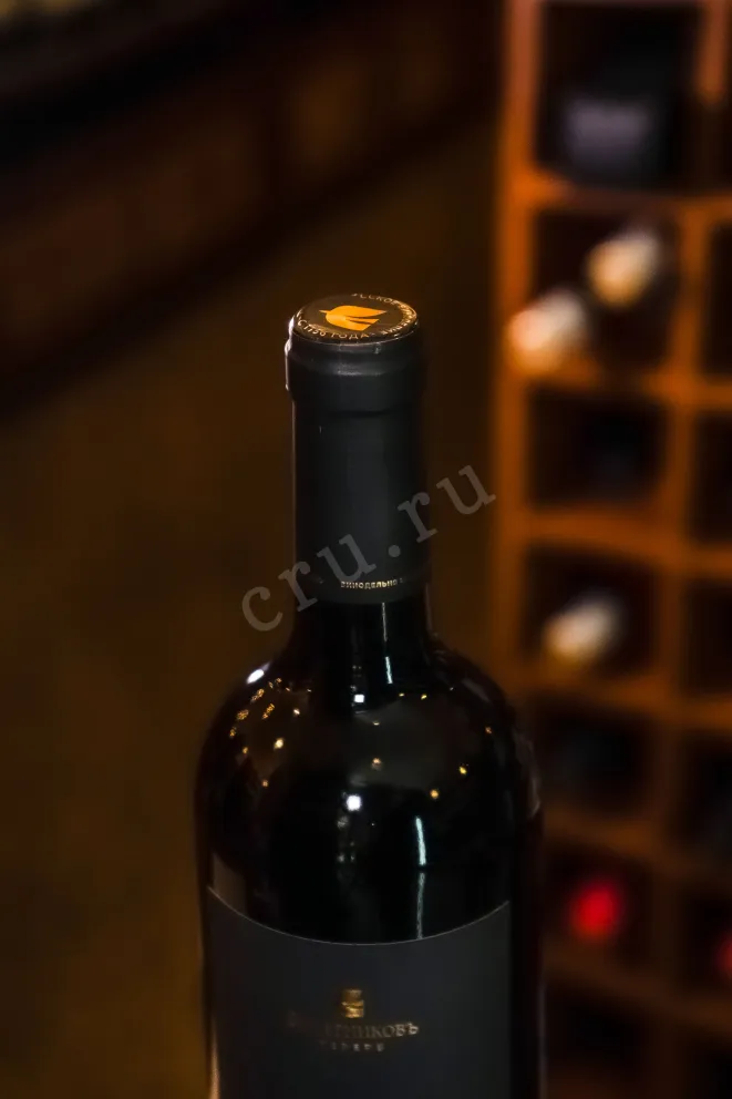 Пробка Vedernikov Reserve Cabernet Sauvignon 2020 0.75 л