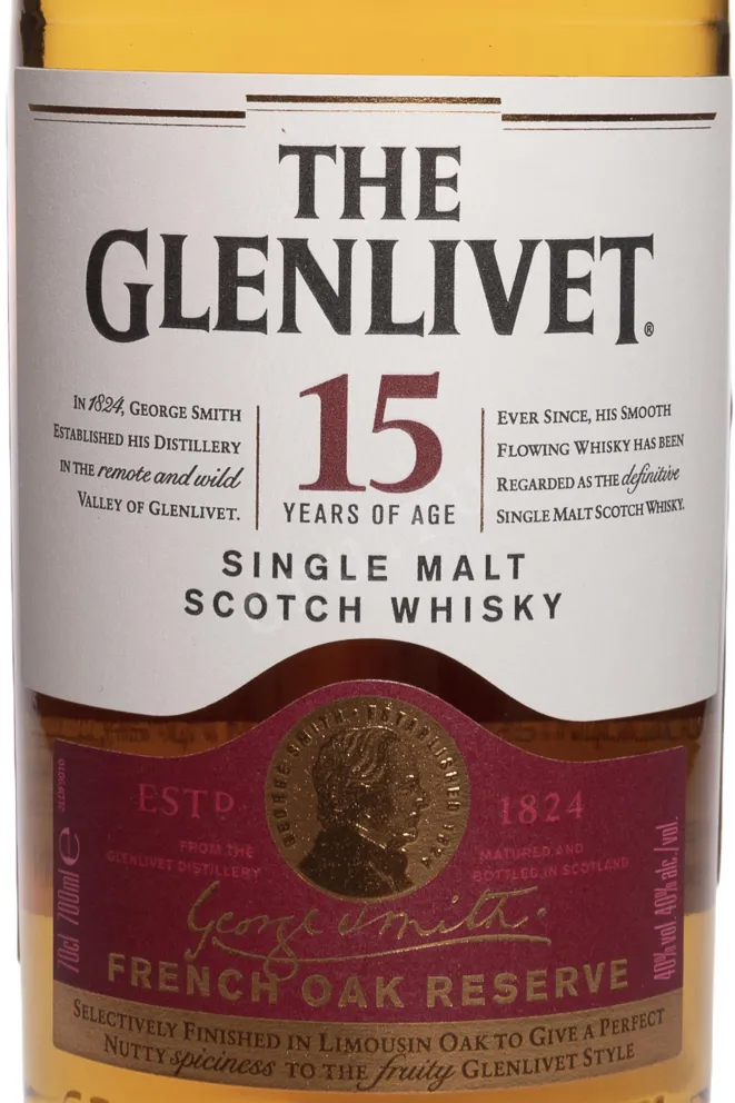 Этикетка Glenlivet 15 years 0.7 л