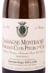 Этикетка Roger Belland Chassagne-Montrachet 1-er Cru Morgeot-Clos Pitois 2020 1.5 л