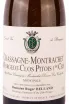 Этикетка Roger Belland Chassagne-Montrachet 1-er Cru Morgeot-Clos Pitois 2020 1.5 л