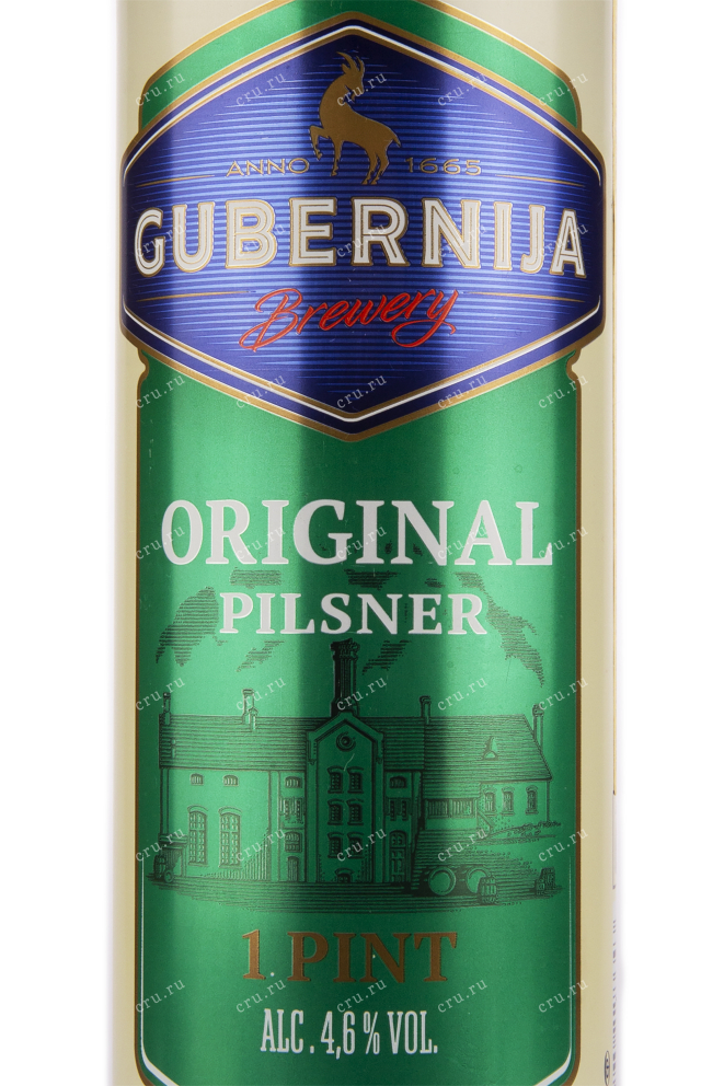 Пиво Gubernija Original Pilsner beer  0.568 л
