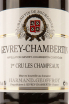 Этикетка Domaine Harmand-Geoffroy Gevrey-Chambertin 1er Cru Les Champeaux 2016 0.75 л