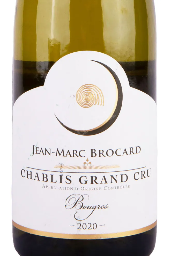 Этикетка Chablis Grand Cru Bougros Jean-Marc Brocard 2020 0.75 л
