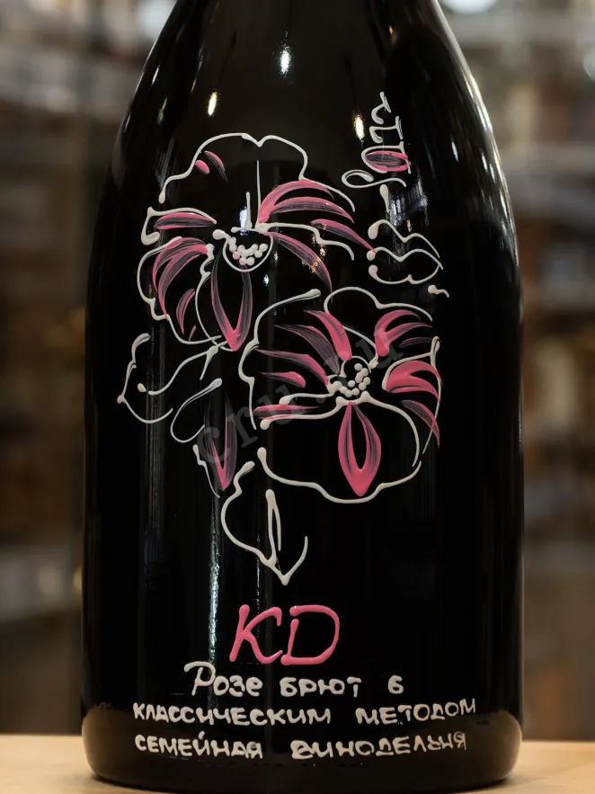 В магазине Крю Профи Konstatntin Dzitoev Rose Brut 7 2022 1.5 л