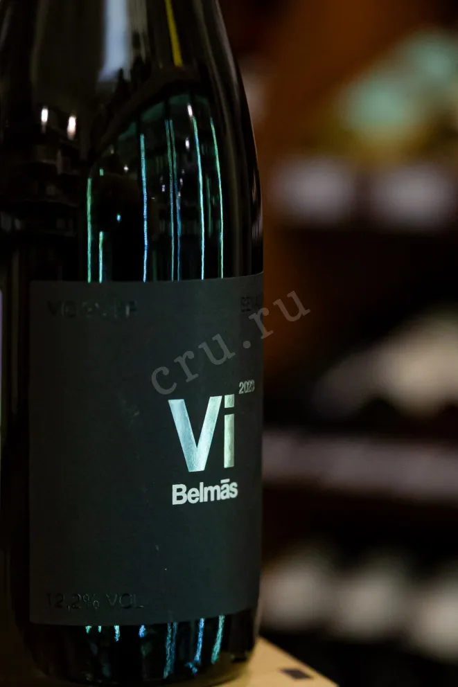 В магазине Крю Профи Belmas Viogner 2023 0.75 л