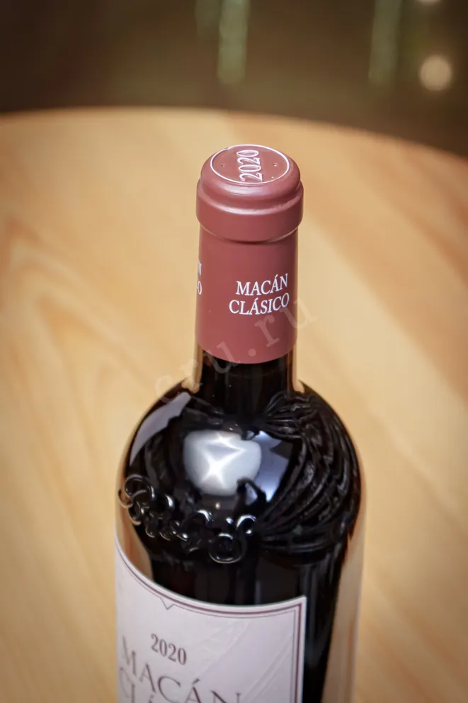Пробка Macan Clasico 2020 0.75 л