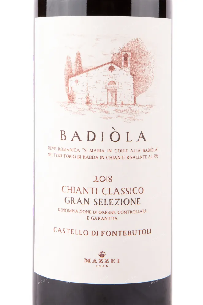 Этикетка вина Chianti Classico Gran Selezione Castello Fonterutoli Badiola 2018 0.75 л