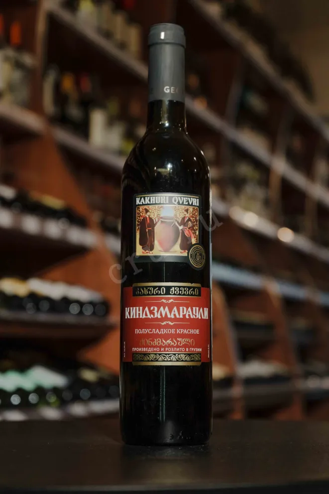 В магазине Крю Профи Kakhuri Qvevri Kindzmarauli 2023 0.75 л