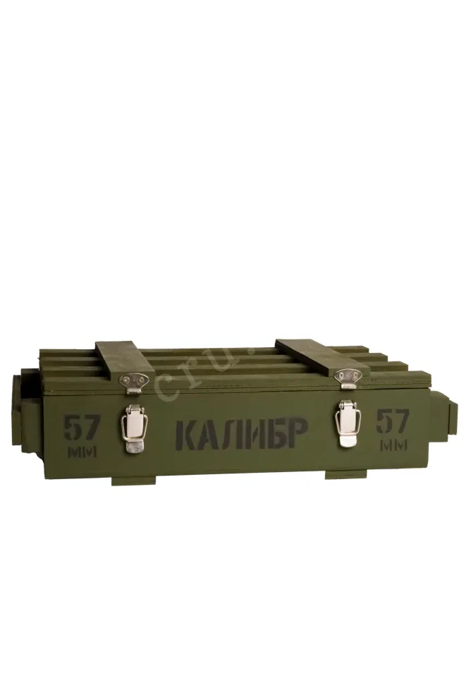 Wooden Box Kalibr 57 mm