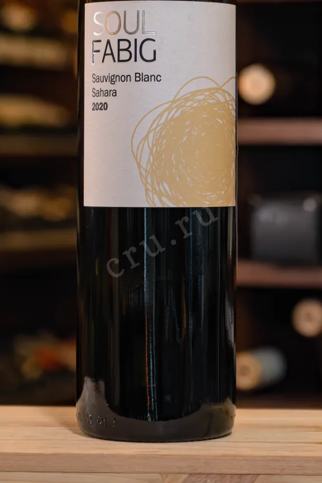 В магазине Крю Профи Fabig Soul Sauvignon Blanc Sahara 2020 0.75 л