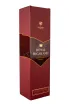 Подарочная коробка Royal Highland 0.75 л