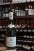 В магазине Крю Профи Domaine Philippe Girard Bourgogne Aligote 2022 0.75 л