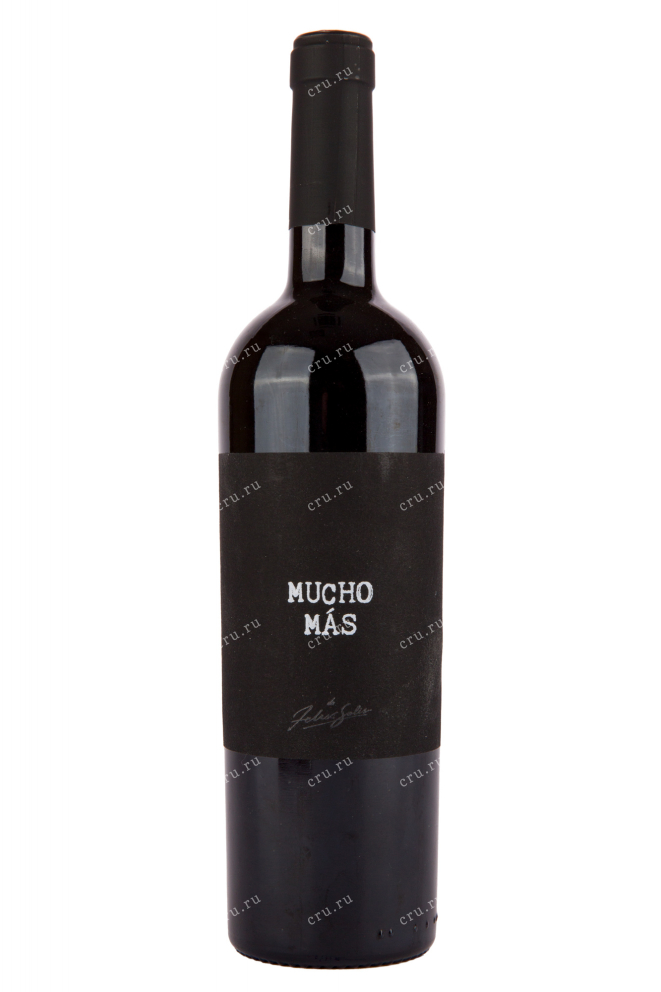 Вино Mucho Mas Red Blend 2021 0.75 л