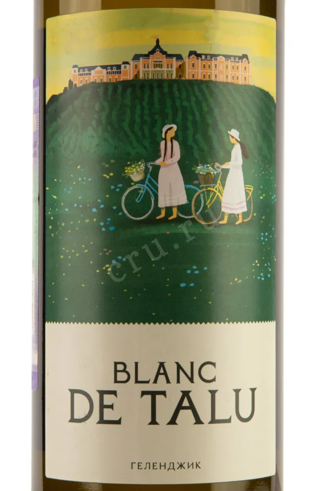 Этикетка Blanc de Talu 2021 0.75 л