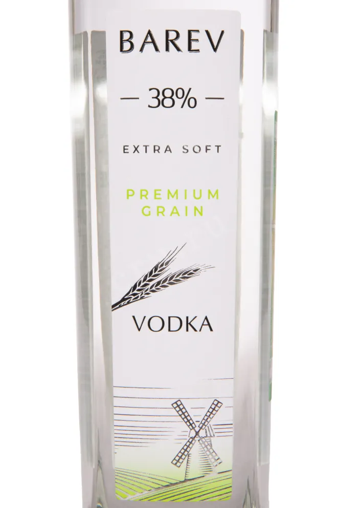 Этикетка Barev Extra Soft 0.5 л