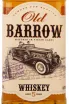 Этикетка Old Barrow 5 years 0.7 л