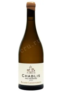 Вино Roland Lavantureux Chablis AOC 2023 0.75 л
