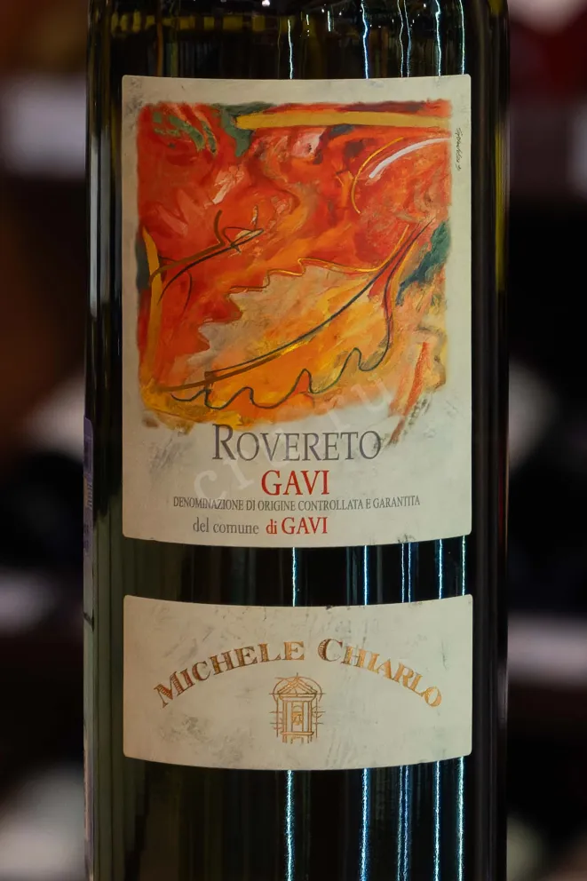 В магазине Крю Профи Rovereto Gavi del Comune di Gavi DOCG 2022 0.75 л