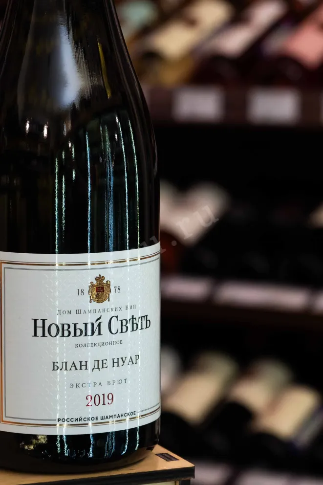 В магазине Крю Профи Novy Svet Blanc de Noirs Extra Brut 2019 0.75 л