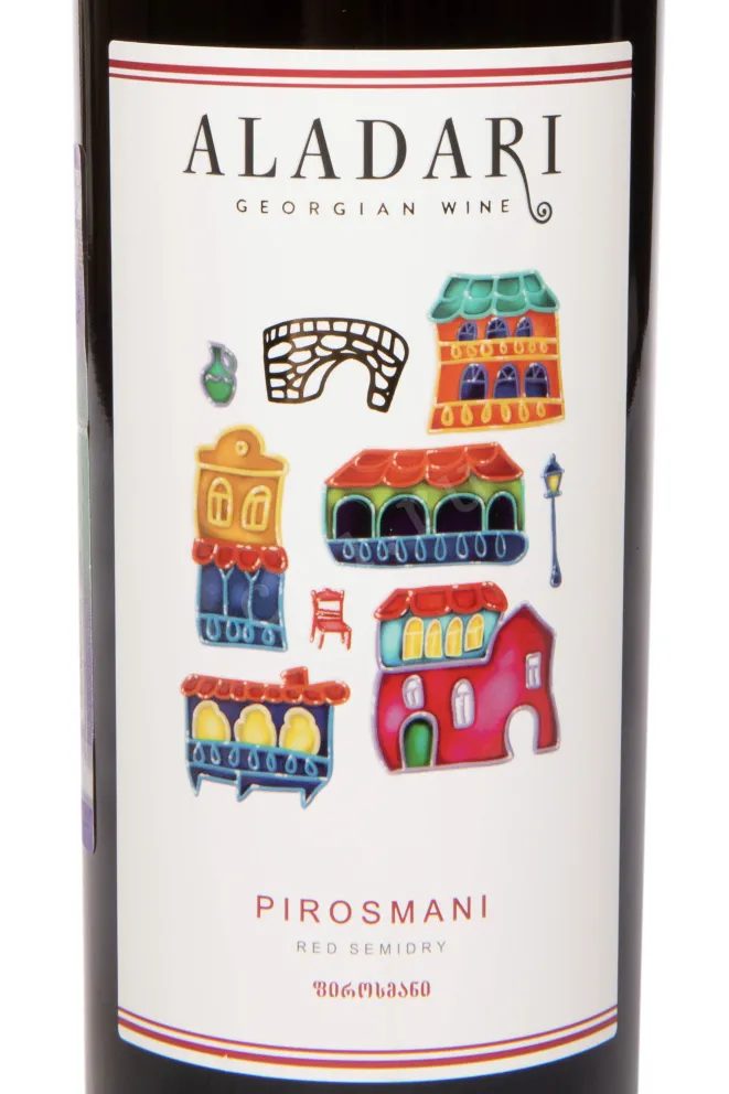 Этикетка Aladari Pirosmani 2020 0.75 л