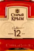 Этикетка Stariy Krim 12 years old 0.5 л