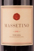 Этикетка Massetino Toscana 2018 0.75 л