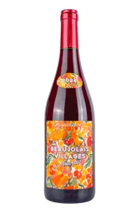Вино Famille Descombe Beaujolais Villages Nouveau 2024 0.75 л