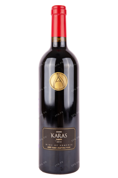 Вино Grand Karas 2014 0.75 л