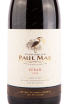 Этикетка вина Paul Mas Syrah Pays d'Oc 0.75 л