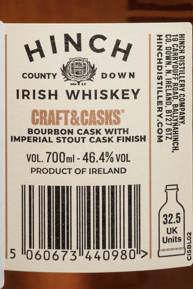 Контрэтикетка Hinch Irish Whiskey Craft & Casks Imperial Stout Cask Finish 0.7 л