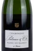 Этикетка Champagne Palmer & Co Blanc de Blancs 2017 0.75 л