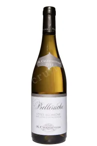 Вино M.Chapoutier Cotes du Rhone Belleruche AOC dry white 2023 0.75 л