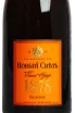 Этикетка Novy Svet Pinot Noir 2021 0.75 л