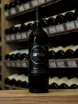 В магазине Крю Профи Caparzo Brunello di Montalcino Riserva 2017 0.75 л